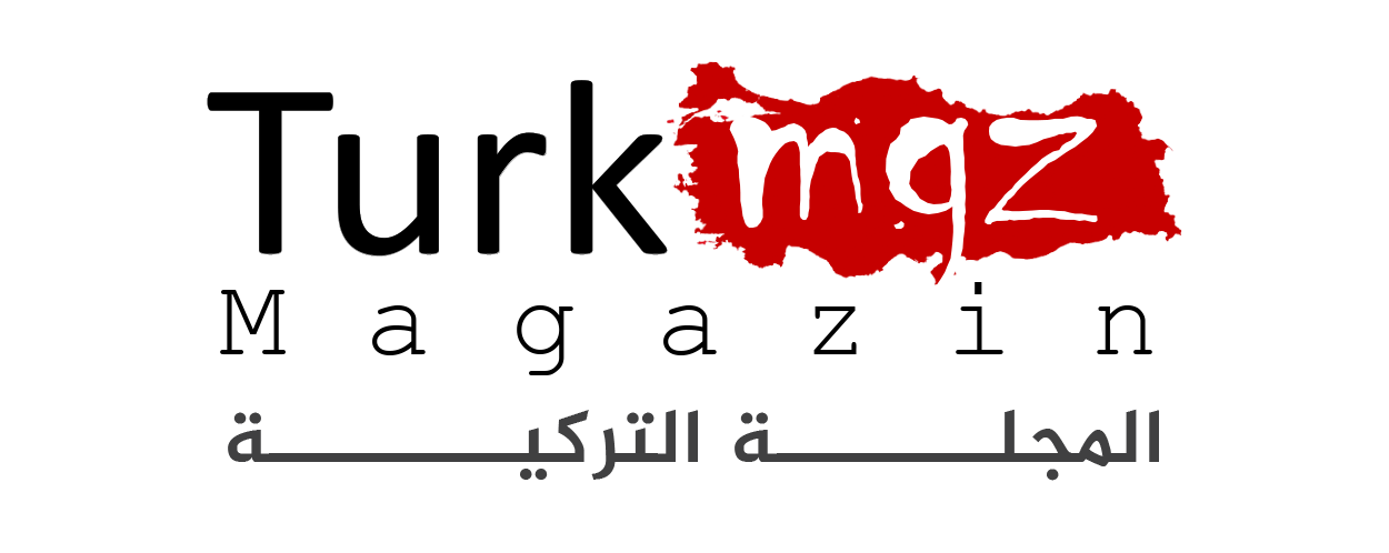 المجلة التركية | أخبار تركيا لحظة بلحظة